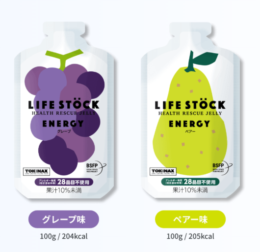 LIFE STOCK エナジータイプ　80食入り