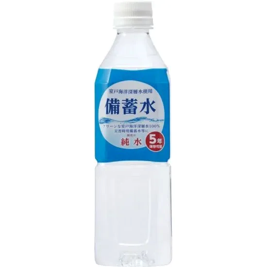 備蓄水　24本入り　500mL