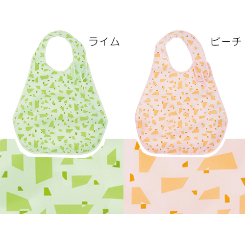 こぼれないお食事エプロン