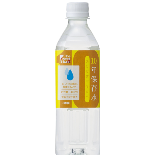 10年保存水 500ml