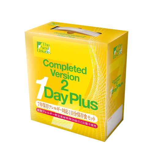 7年保存アレルギー対応1日分保存食セット Completed Version2 1Day Plus