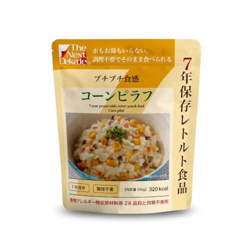 The Next Dekade 7年保存レトルト食品 コーンピラフ