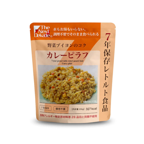 The Next Dekade 7年保存レトルト食品 カレーピラフ