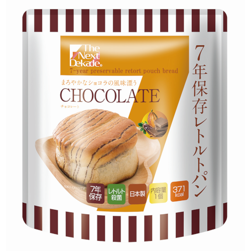 The Next Dekade 7年保存レトルトパン チョコレート