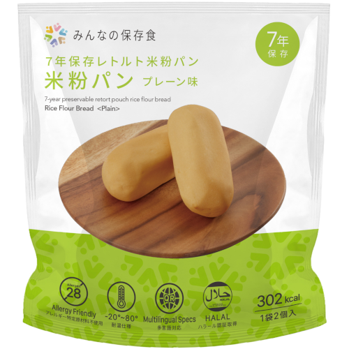 The Next Dekade みんなの保存食 7年保存レトルト米粉パン プレーン味