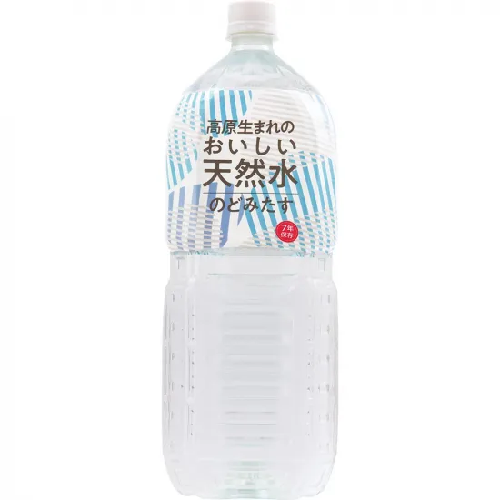7年保存のおいしい天然水のどみたす2L 6本入