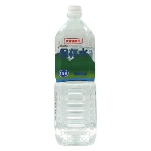 奥秩父の10年 長期ミネラルウォーター 1.5L 8本入