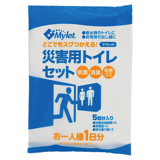 災害用トイレセット　マイレット 300回分