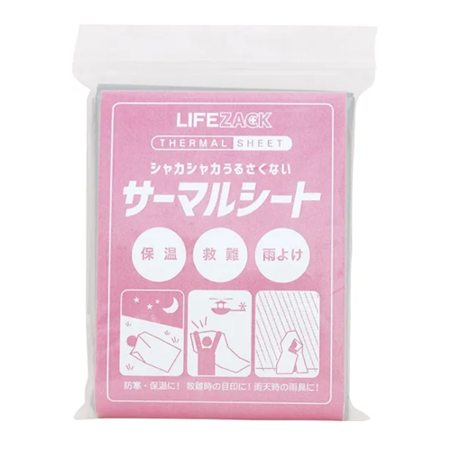 シャカシャカうるさくないサーマルシート