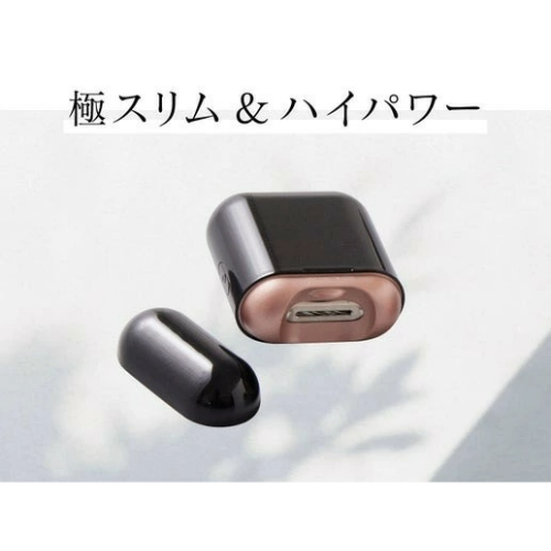 爪きれるんmini