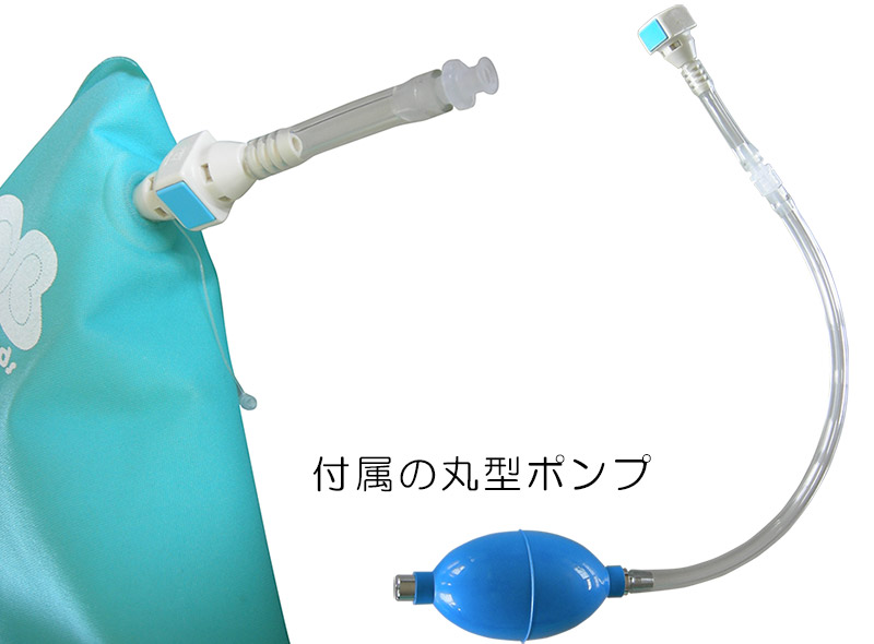 介護用品・福祉用具通販サイト SCRUM / 固定具クッション イーコレ