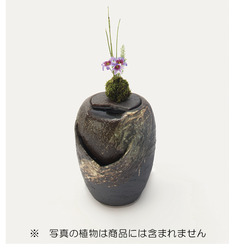 湧き水つくばい 泉水