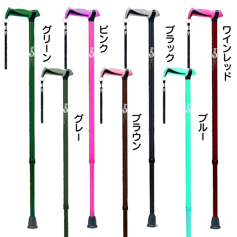 【竹虎】ヒューゴステッキ