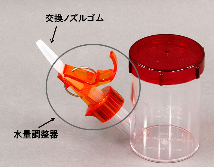 らくらくゴックン (スープ・お茶用) 交換用ノズルゴム(W)