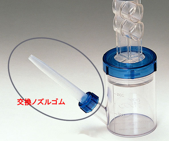 らくらくゴックン (おかゆ・ミキサー食用) 交換用ノズルゴム(L)