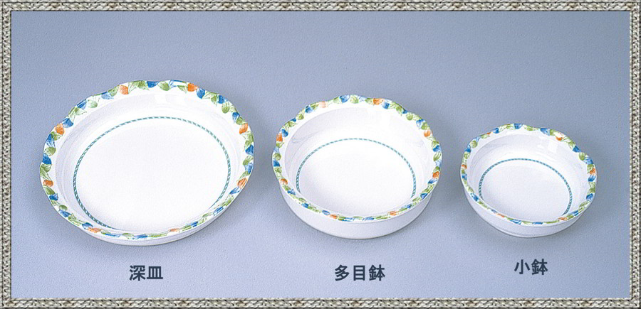 なごやかな食器 リーフ柄