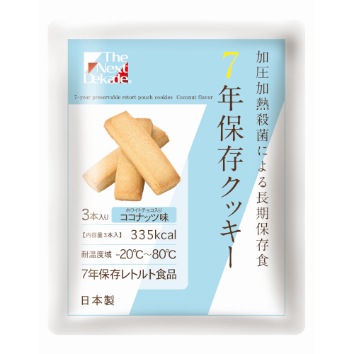 ココナッツクッキー