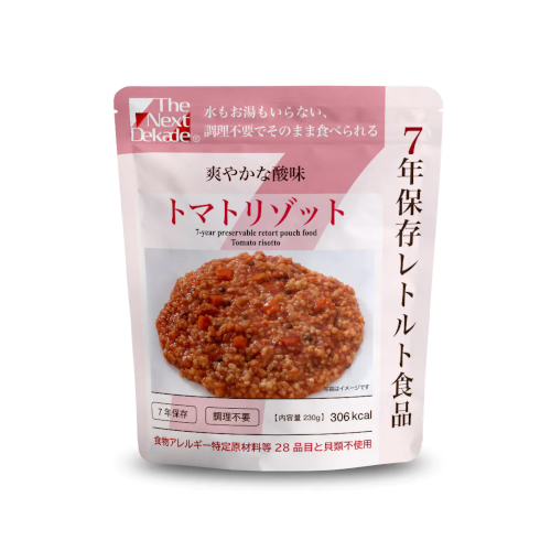トマトリゾット