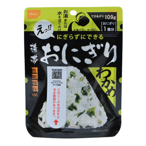 携帯おにぎり（わかめ）