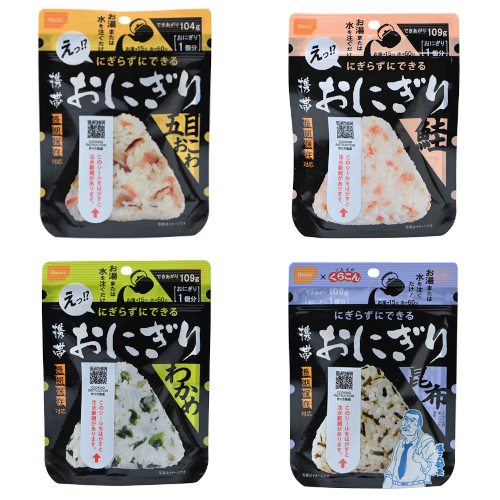 携帯おにぎり 50個