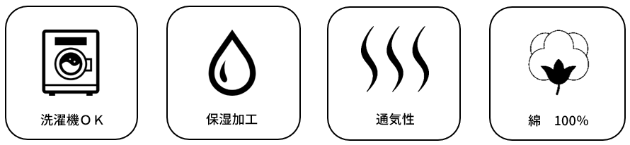 rio_kinou.png