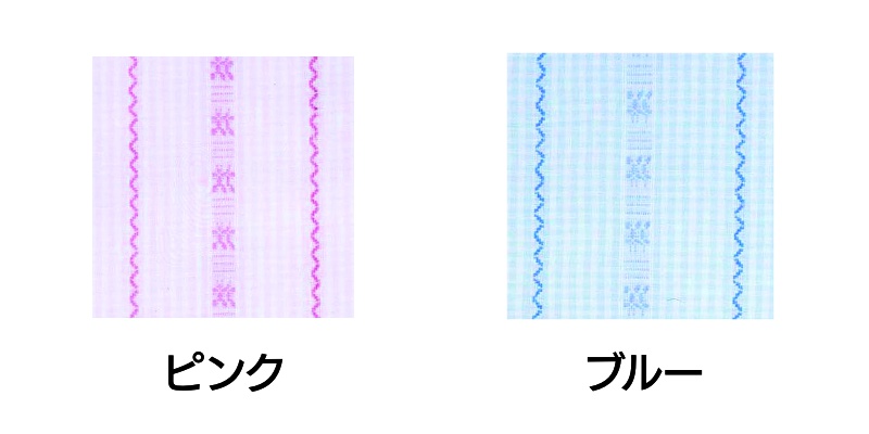 【竹虎】ソフトケア寝巻 薄手