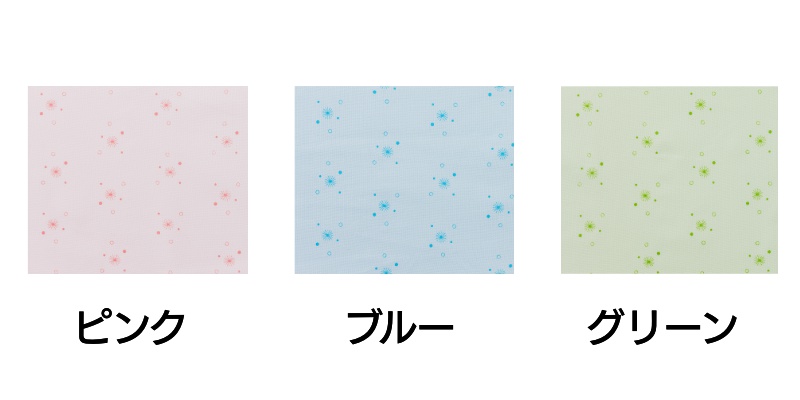 【竹虎】ソフトケア寝巻 両開きファスナー スリーシーズン